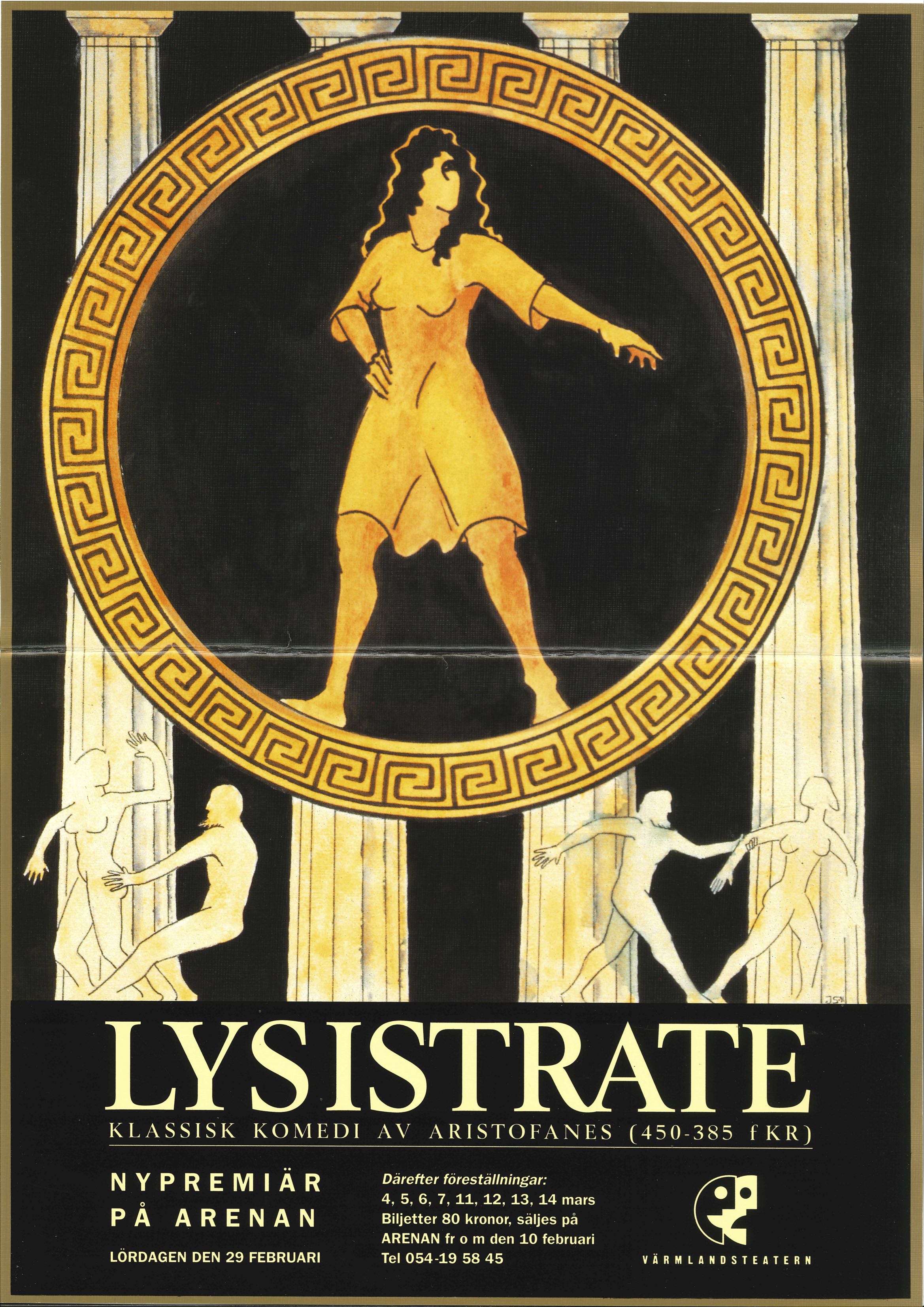 Lysistrate