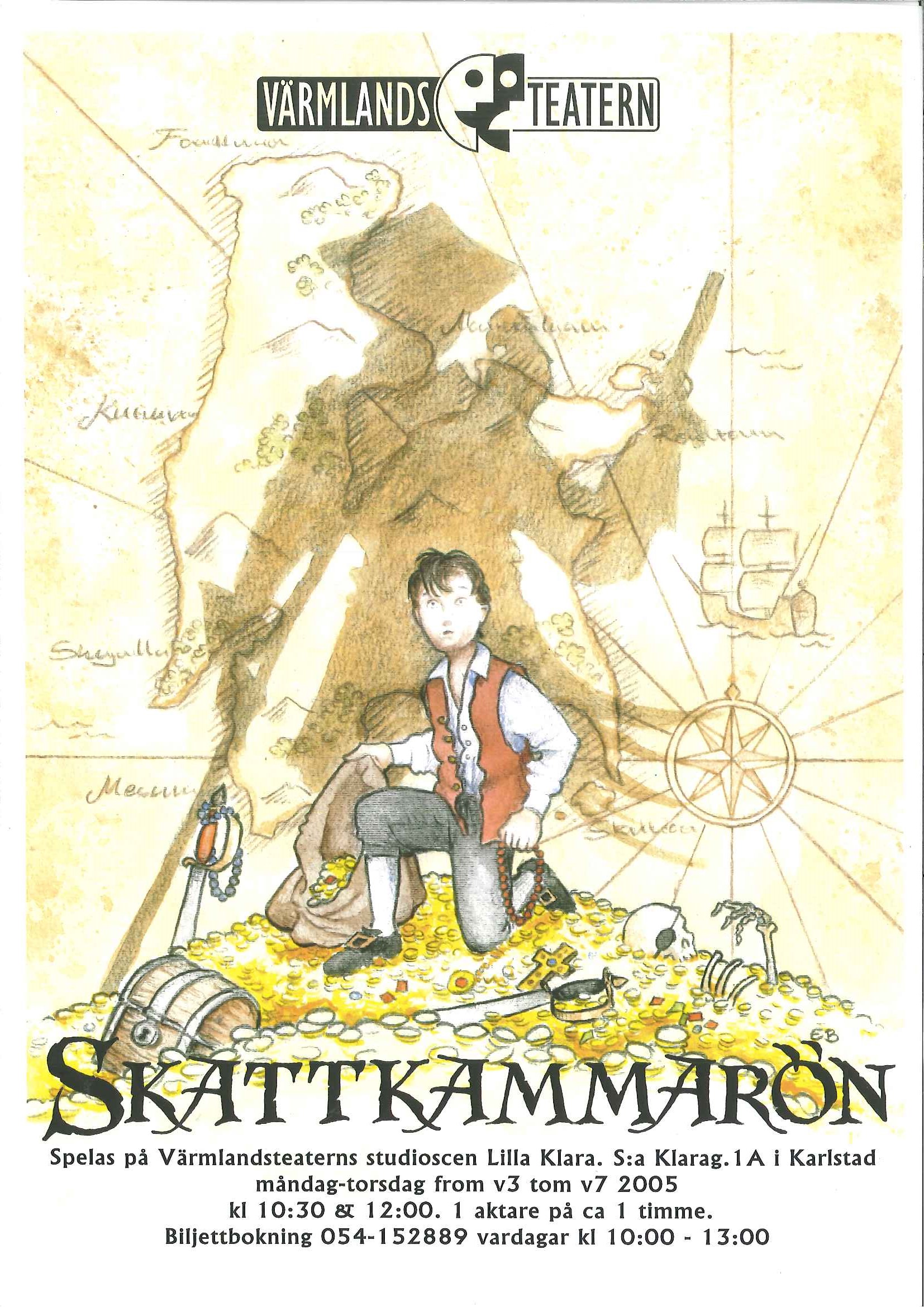 Skattkammarön 2005