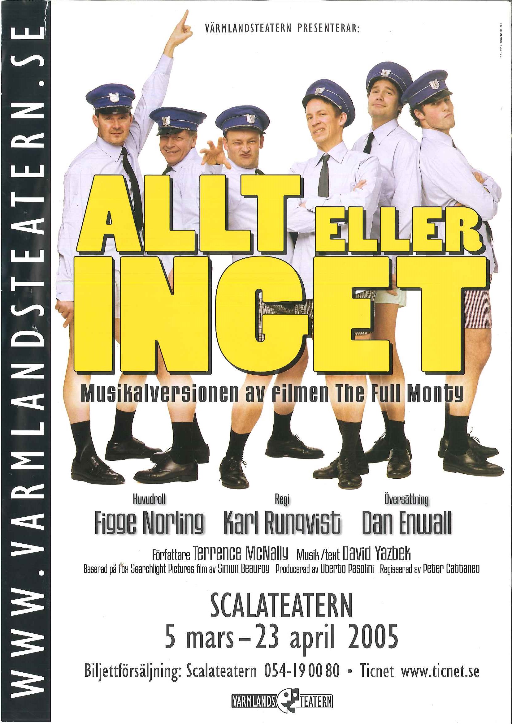 Allt eller inget 2005