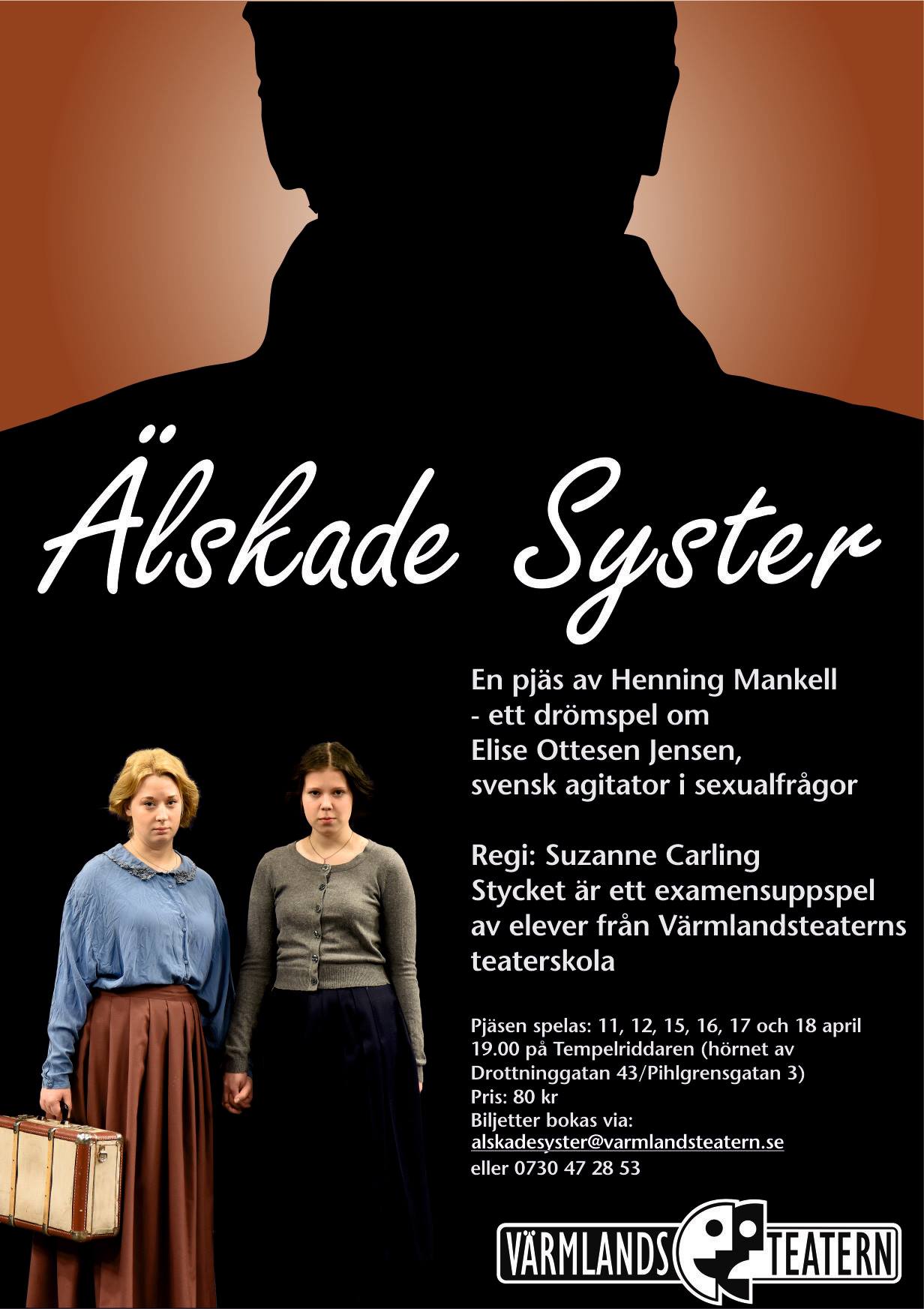 Älskade syster – Teaterskolans examensuppspel 2015