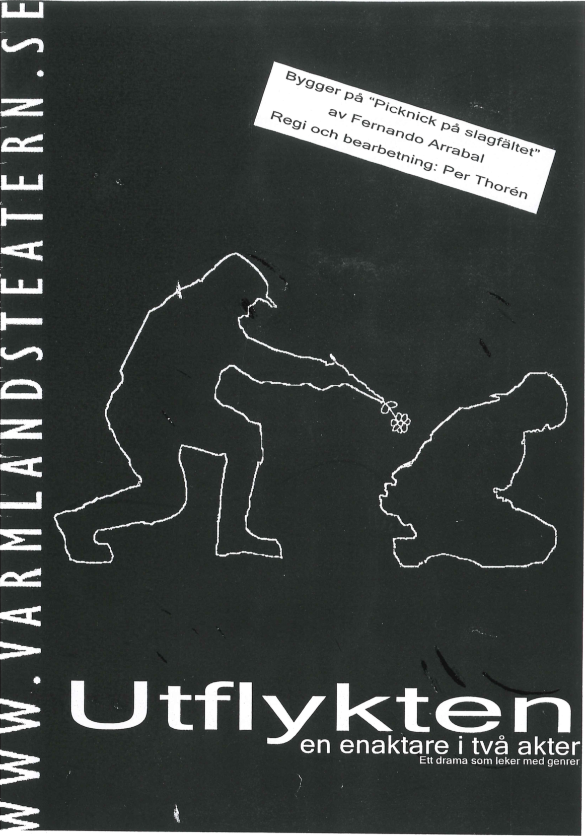 Utflykten – examensuppspel 2007