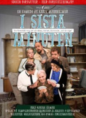 I sista minuten – vi kör lite till!